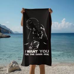 Prosop darth vader